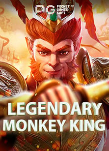 wm ฟรี เครดิต: วิธีเล่นเกมสล็อตที่คุณไม่ควรพลาด