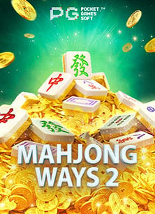 wm casino เครดิต ฟรี ไม่ ต้อง ฝาก สำหรับนักลงทุนหน้าใหม่